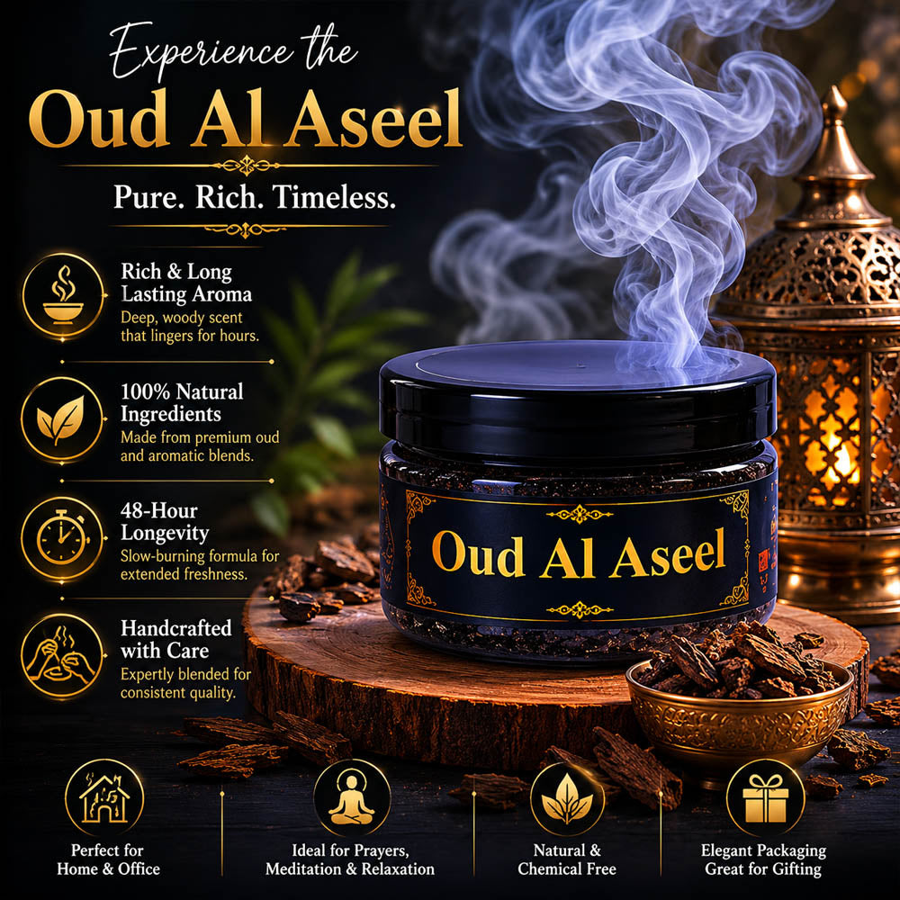 Ayaz Perfume ( Mukhallat Oud, Ameer Al Oud, Oud Al Aseel Bakhoor 40g Each ) + (1) Free Wooden Bakhoor Burner, ( Combo Pack of 3 )